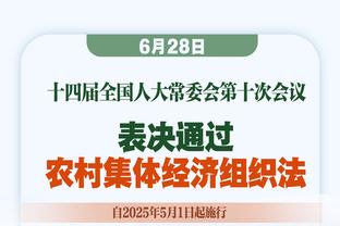 卢：当三巨头齐整时太阳非常危险 虽然这并不能经常看到